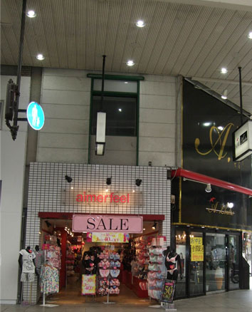 トリノ店